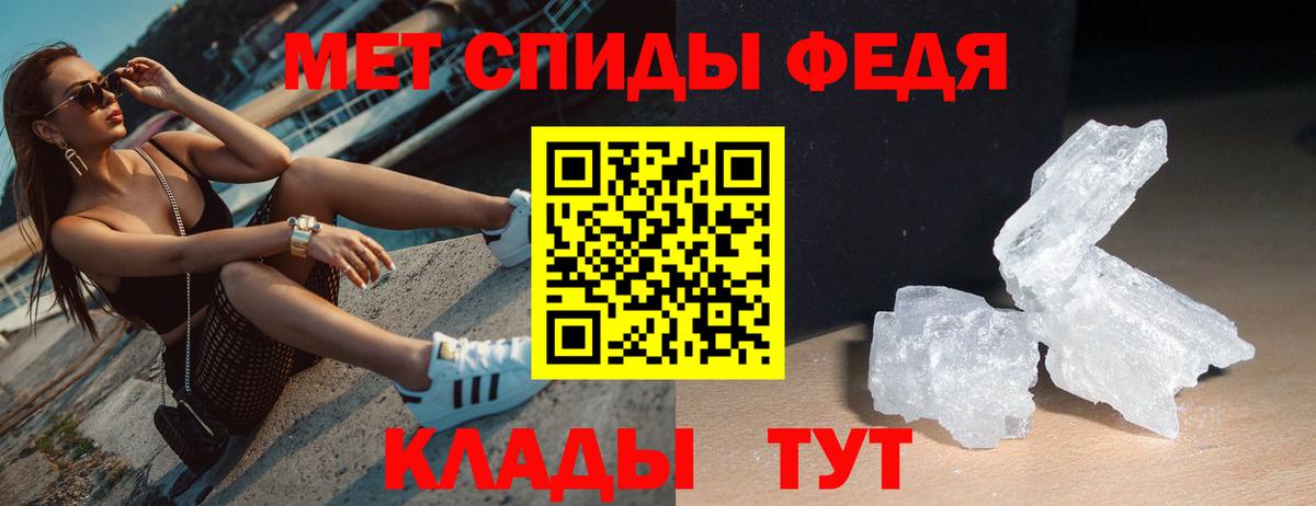 МДМА  Бошки Шишки  Иваново  Героин  Меф МЯУ МЯУ   ГАШ  COCAIN 