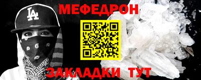 МДПВ Моздок