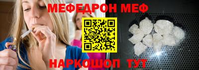 дмт Апшеронск