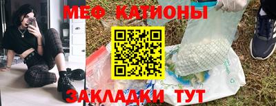МДПВ Моздок