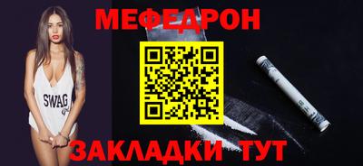 МДПВ Моздок