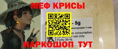 дмт Апшеронск