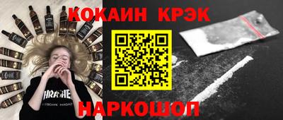 ГАЛЛЮЦИНОГЕННЫЕ ГРИБЫ Аргун