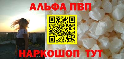 МДПВ Моздок