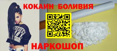 spice Можга