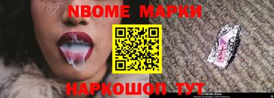 ГАЛЛЮЦИНОГЕННЫЕ ГРИБЫ Аргун