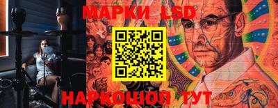 дмт Апшеронск