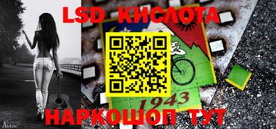 дмт Апшеронск