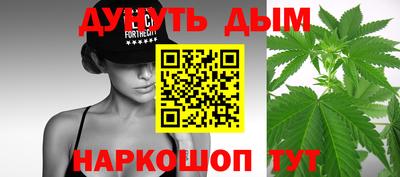 ГАЛЛЮЦИНОГЕННЫЕ ГРИБЫ Аргун