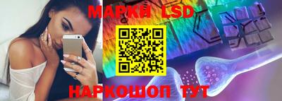 МДПВ Моздок
