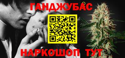 ГАЛЛЮЦИНОГЕННЫЕ ГРИБЫ Сертолово