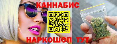 дмт Апшеронск