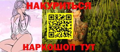 метамфетамин Можайск
