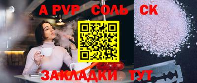 ГАЛЛЮЦИНОГЕННЫЕ ГРИБЫ Аргун