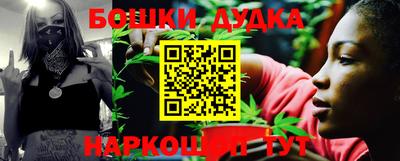 ГАЛЛЮЦИНОГЕННЫЕ ГРИБЫ Аргун