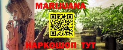 ГАЛЛЮЦИНОГЕННЫЕ ГРИБЫ Аргун