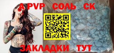 МДПВ Моздок