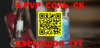 ГАЛЛЮЦИНОГЕННЫЕ ГРИБЫ Аргун