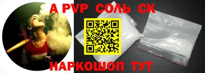МДПВ Моздок