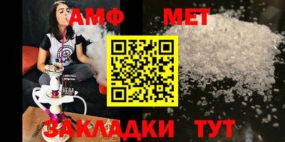 МДПВ Моздок