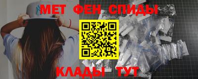 МДПВ Моздок