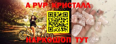 ГАЛЛЮЦИНОГЕННЫЕ ГРИБЫ Аргун