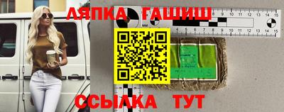 ГАЛЛЮЦИНОГЕННЫЕ ГРИБЫ Аргун