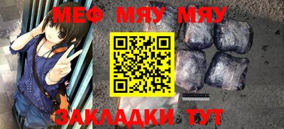 дмт Апшеронск